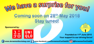 3rdAnniversarySpecialGiveawayContest