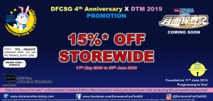 4thAnniversaryXMovie2019Promo