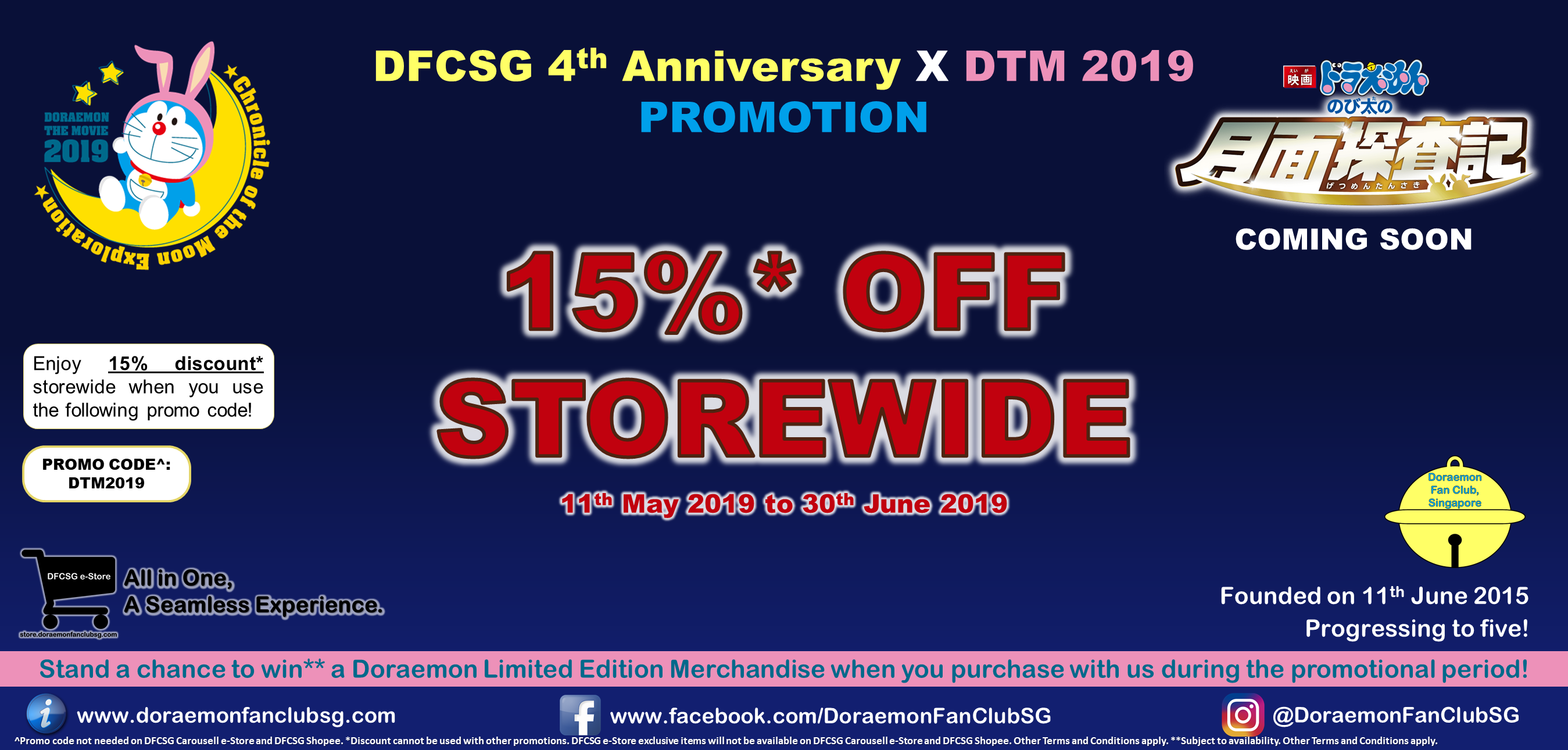 4thAnniversaryXMovie2019Promo