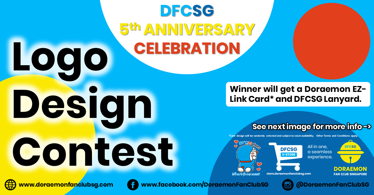 5thAnniversaryLogoDesignContest1of2
