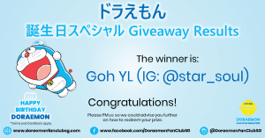 BirthdaySpecialGiveawayResultPost1