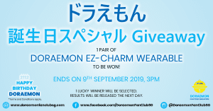 BirthdaySpecialGiveawayStartPost