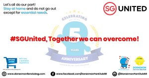 DFCSG_5th_Anniversary_X_COVID-19_StayAtHome_Post