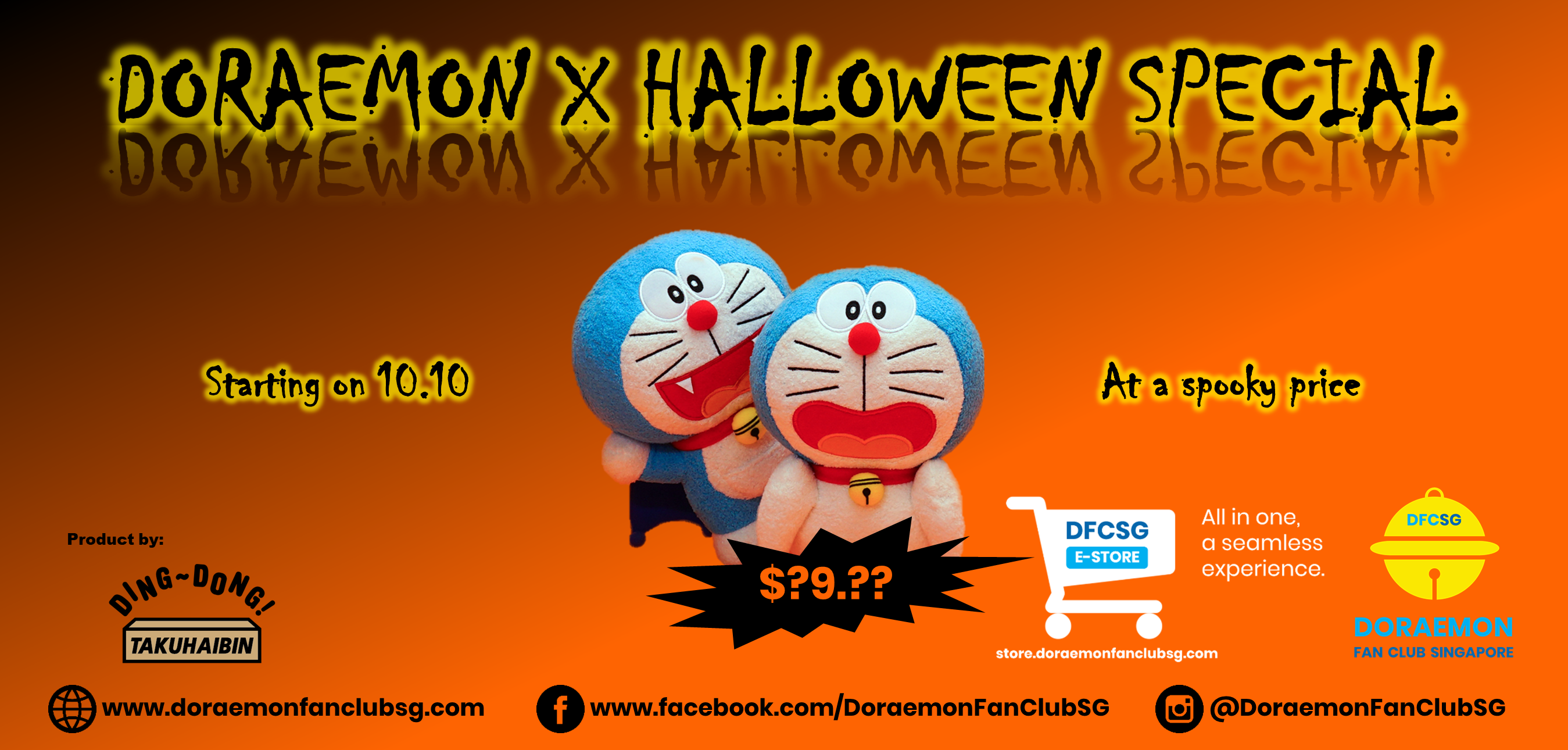DoraemonXHalloween20191010Start