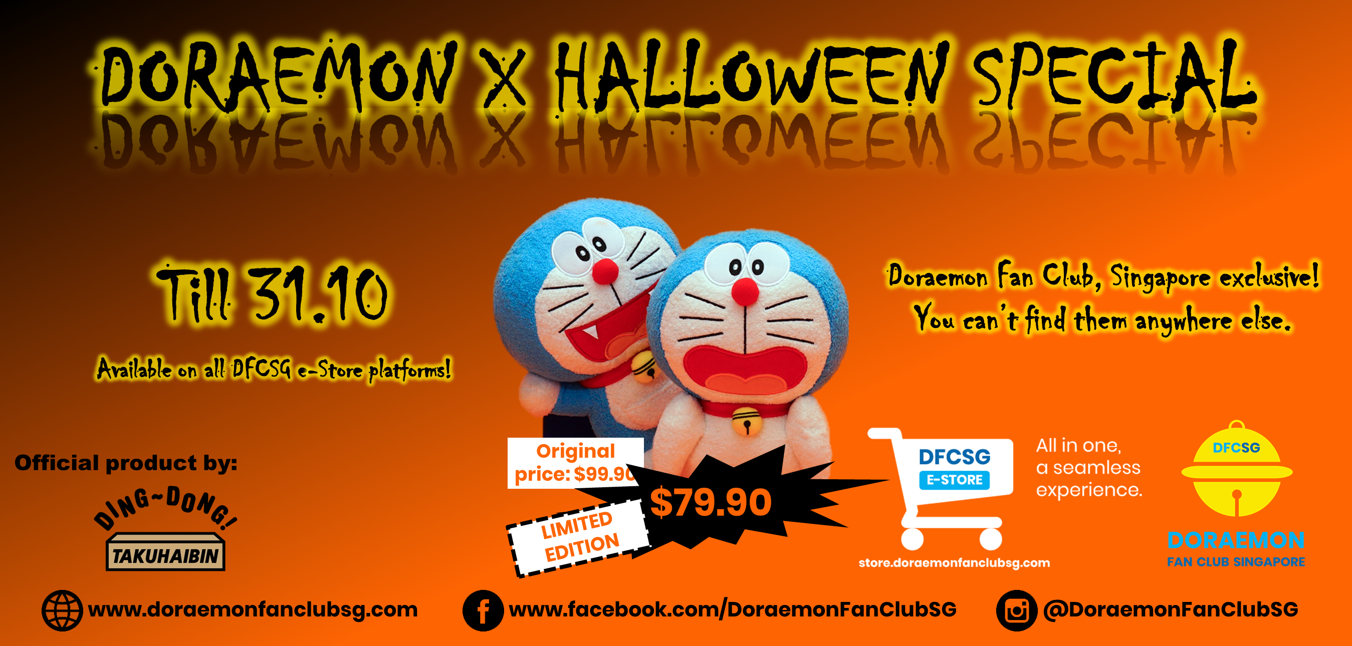 DoraemonXHalloween2019Promotion