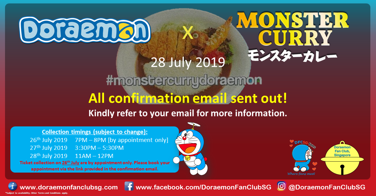 DoraemonXMonsterCurryConfirmationSentOut