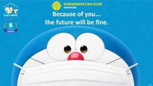 doraemon_stayhome_BG_DFCSGENGLISH
