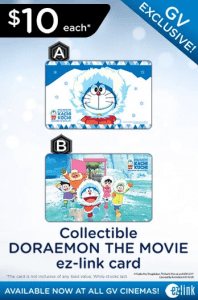 DoraemonMovie2017ezlink