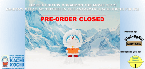 preOrderClosed