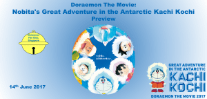 DoraemonMovie2017Preview