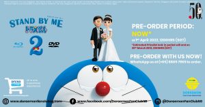 DoraemonTheMovie2021PreOrderNow_1-4