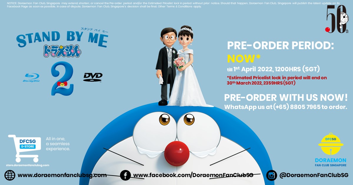 DoraemonTheMovie2021PreOrderNow_1-4