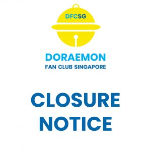 Closure Notice