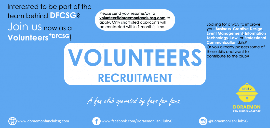 Volunteer Recruitment 2022