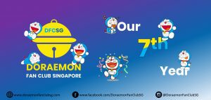 DFCSG 7th Anniversary Official