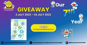 7thAnniversaryGiveawayEZLinkOfficialPost