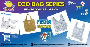 Read more about the article New Products Launch on DFCSG e-Store