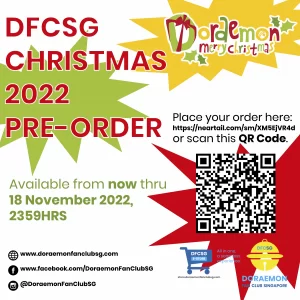 Read more about the article Christmas Pre-Order 2022