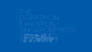 Read more about the article THE Doraemon Exhibition Singapore 2022