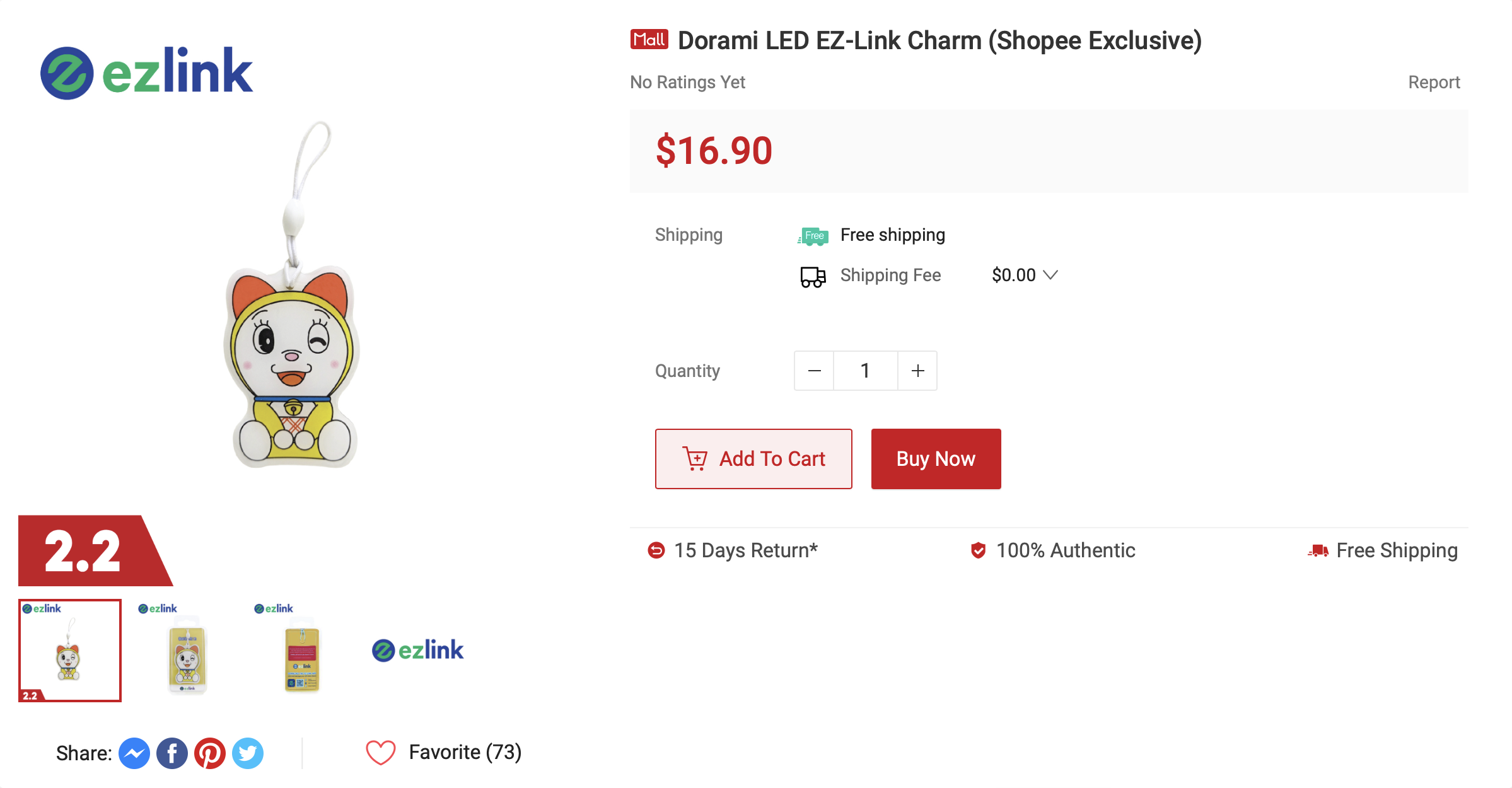 You are currently viewing First EZ-Link Charm in 2023 released on 1 February