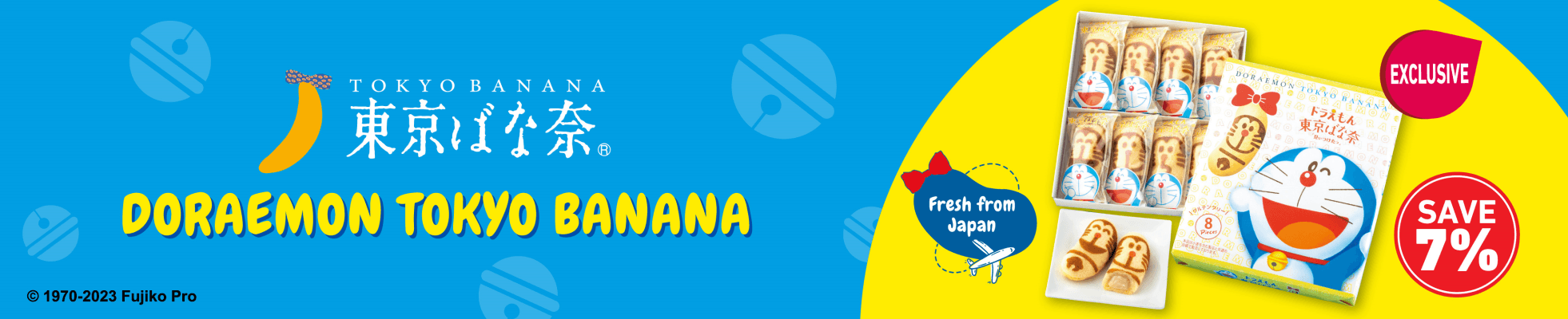 You are currently viewing 7-Eleven Singapore Opens Pre-Order for Doraemon Tokyo Banana Delight