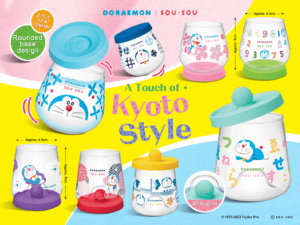 Read more about the article Unveiling the DORAEMON X SOU SOU Stamp Programme
