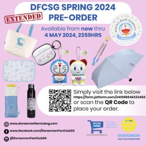 Read more about the article Doraemon Fan Club, Singapore Extends Exclusive Pre-Order for 2024