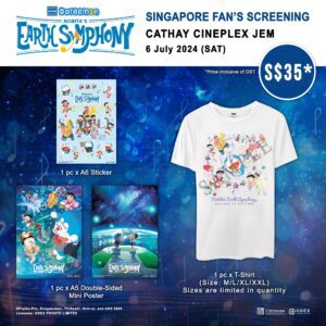 Read more about the article 🎬 Doraemon the Movie – Nobita’s Earth Symphony Fan’s Screening! 🎬
