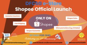 Read more about the article DFCSG e-Store Officially Launches on Shopee!